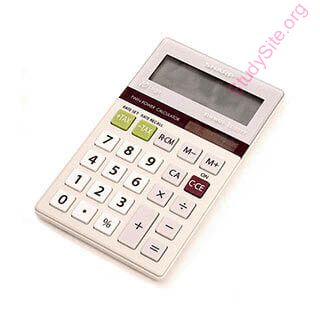 calculator (Oops! image not found)